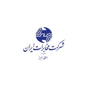 شرکت مخابرات ایران
