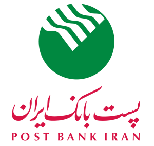 پست بانک ایران